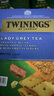 川宁（TWININGS）红茶 仕女伯爵红茶 波兰进口25袋*2g 红茶茶包袋泡茶热泡茶 实拍图