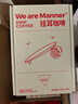 WE ARE MANNER挂耳咖啡包多风味混合滤挂美式手冲精品黑咖啡咖啡粉20包装 浅烘（酸甜） 200g 实拍图