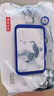 京东京造杀菌湿巾80片*4包 消毒湿纸巾非酒精湿巾可灭活病毒率99% 实拍图