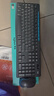 罗技（Logitech）MK275 键鼠套装 无线键鼠套装 办公键鼠套装 全尺寸 商务键鼠套装 带无线2.4G接收器 黑蓝色 实拍图