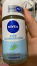 妮维雅（NIVEA）抑汗香体腋下止汗露干爽滚珠活力清新爽身走珠液50ml*2 实拍图