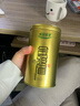 乐品乐茶金骏眉红茶茶叶2025新茶特级武夷山浓香型茶叶250g金罐送礼袋 实拍图