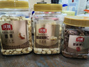 沃隆混合纯坚果 每日坚果混合罐装干果营养健康休闲零食腰果榛子核桃 【6种纯坚果】800g/罐坚果星球 实拍图