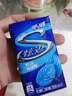 炫迈无糖口香糖 薄荷鲜果草莓味 28片50.4g*3盒 糖果零食 清新口气 实拍图