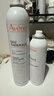 雅漾（Avene）舒泉调理喷雾50ML 定妆补水保湿敏肌爽肤护肤小喷小瓶旅行礼物 实拍图
