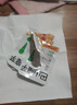 【低脂解馋】巴山魔芋爽辣条休闲小零食素毛肚礼包必备解馋 麻辣味5包/40g 实拍图