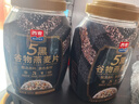 西麦5黑谷物燕麦片880g桶装 谷物代餐即食营养早餐无添加蔗糖 实拍图