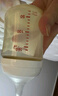 贝亲（Pigeon）新生儿 防胀气宽口径PPSU奶瓶160ml SS号奶嘴 0个月+AA261  实拍图