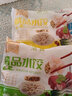福月德【纯手工】清真牛羊肉水饺煎蒸饺子馄饨锅贴儿童早餐生鲜速冻食品 牛肉芹菜2+羊肉大葱2+羊肉韭菜2 实拍图
