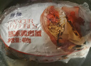 鲜绘英国熟冻面包蟹/黄金蟹 400g-600g/只 大螃蟹 满黄母蟹 肉质紧实 实拍图
