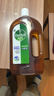 滴露（Dettol）消毒液消毒水1.2L衣物除菌液家居环境地板杀菌除螨 非84松木香 实拍图