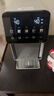 美的（Midea）小魔方pro电热水瓶电水瓶饮水机 烧水壶电热水壶316L 风冷保温恒温一体0塑料可拆国家补贴31FPro 实拍图