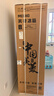 美菱（MeiLing）冰箱210升三门三开门多门家用小型冰箱中门软冷冻小户型租房用节能迷你小型租房优选补贴电冰箱 BCD-210L3CR2X-典雅灰 晒单实拍图