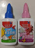 马培德（Maped）可水洗手工白胶40ml 学生儿童DIY手工水溶性白胶 快干乳胶纸模木片模型液体胶文具 814302CH 实拍图
