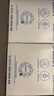 碧然德（BRITA）家用净水壶 滤水壶滤芯 MAXTRA+LE 去水垢专家滤芯 6枚装 实拍图