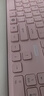 联想（Lenovo）有线键鼠套装TL21 巧克力按键 有线键盘鼠标 USB 商务电脑办公键盘 笔记本台式机一体机键盘 粉色 实拍图
