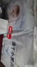 好奇（Huggies）金装纸尿裤L132片(9-14kg)尿不湿【速干不易红】 实拍图