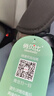 俏贝比（Qiaobeibi）儿童安全座椅汽车用0-4岁-12岁宝宝婴儿车载360度旋转i-Size认证 智享灰【抗翻转支撑腿】 实拍图