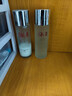 SK-II神仙水75ml精华液sk2水乳化妆品全套护肤品套装礼盒生日礼物女 实拍图