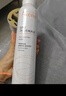 雅漾（Avene）舒泉调理喷雾300ML补水保湿爽肤湿敷水敏肌护肤化妆水大喷礼物 实拍图