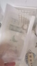 曼秀雷敦（Mentholatum）乐肤洁隐形痘贴 痘痘贴轻薄遮瑕可上妆吸脓抗痘 日夜可用38片 实拍图