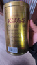 乐品乐茶金骏眉红茶茶叶2025新茶特级正宗武夷山浓香型茶叶250g自饮送礼袋 实拍图