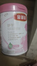 伊利金领冠舒孕 孕产妇奶粉750g【新老包装随机发货】 实拍图