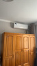 海尔（Haier）净省电除甲醛白1.5匹省电节能 健康风空调挂机 KFR-35GW/C3LGA81U1(白) 家电国家补贴20%以旧换新 实拍图