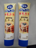 雀巢（Nestle）鹰唛原味炼奶185g炼乳早餐面包伴侣烘焙原料 实拍图