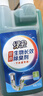 绿伞管道生物长效除臭剂 下水道管道浴室马桶地漏除臭剂 500g  实拍图