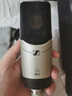 森海塞尔（Sennheiser）（SENNHEISER）MK4/MK8 专业录音电容麦克风有线直播唱歌配音话筒 MK4（送精调） 实拍图