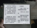 掌阅（iReader）Ocean4 Turbo 2025 7英寸智能阅读本 电子书阅读器 墨水屏电纸书 平板电脑学习看漫便携 北极白 实拍图
