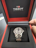 天梭（TISSOT）手表 力洛克系列20周年纪念款男表 机械男士钢带腕表商务表 实拍图