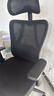 京东京造Z5人体工学椅电脑椅办公椅子电竞椅人工力学座椅学习椅 国家补贴 实拍图