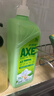 斧头牌（AXE）花茶护肤洗洁精1.18kg*3瓶家庭装茉莉茶香不伤手 实拍图
