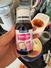 迪康宝宝乐【2个月不满意可赔】赖氨肌醇维B12口服溶液100ml/盒长高补充赖氨酸儿童京东自营大药房非颗粒五维赖氨酸 实拍图