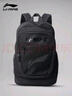 李宁双肩包背包男女同款书包初高中生旅行包男士大容量电脑包登山包黑 实拍图