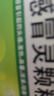 999三九感冒灵颗粒10g*9袋10盒装感冒药解热镇痛用于感冒引起的头痛发热鼻塞流涕咽痛缓解感冒症状 实拍图