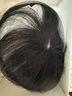 佰丝堂假发女真发头顶3d法式刘海补发片蓬松八字全真人发丝自然前额增发 3D法式刘海-自然黑【全真发】 实拍图