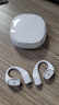 漫步者（EDIFIER）Comfo Solo开放式真无线蓝牙耳机 不入耳 运动跑步耳机 挂耳式蓝牙耳机 皓月白 实拍图