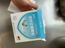 龙牡壮骨颗粒 5g*30袋 健脾胃儿童脾胃虚弱 婴幼儿有机钙 补钙维生素d 乳酸钙 出虚汗 夜惊【60天无效包赔】 实拍图