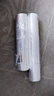 妙洁保鲜袋组合装大号中号各100只共200只 加厚实食品袋子厨房超市 实拍图