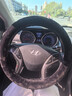 康车宝方向盘套冬季加热毛绒把套水貂绒翻毛皮保暖防滑汽车特斯拉通用 实拍图