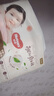 好奇（Huggies）铂金装小桃裤拉拉裤箱装XXXL64片尿不湿【透爽散热】 实拍图