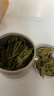 狮峰牌2025新茶绿茶明前龙井茶叶头采特级200g春茶礼盒装高档 实拍图