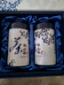平茗 台湾茶叶礼盒装原产高山茶冻顶乌龙阿里山梨山茶茗新茶过节送人 A清香台湾高山茶 320克 * 1盒 实拍图