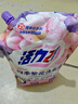 活力28四季繁花洗衣液2kg 99%除菌除螨天然鲜花精油持久锁香高效去污渍 【75周年纪念款】2kg*1袋 实拍图