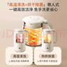 小熊（Bear）白月光豆浆机破壁机家用1.2L大容量快豆浆316L不锈钢3-4人用全自动免煮2025新款DJJ-H08S2升级版 实拍图