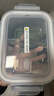 京东京造 饭盒 微波炉上班族学生高硼硅玻璃餐盒（1L+0.84L+保温袋） 实拍图
