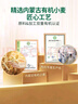 爷爷的农场婴幼儿有机贝壳面200g 宝宝营养辅食面条儿童早餐高铁面6-12个月 实拍图
